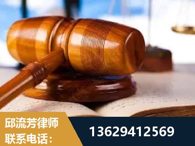 平湖-刑事案件