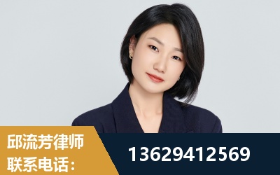 平湖-企业展示图