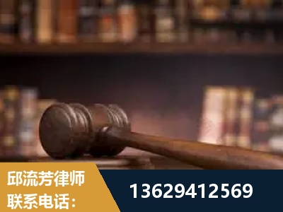 平湖-毒品罪改判