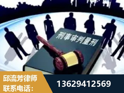 平湖-诈骗类犯罪