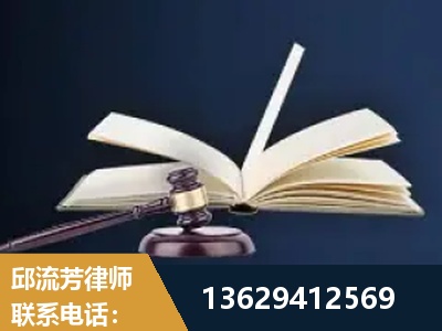 平湖-遗产继承