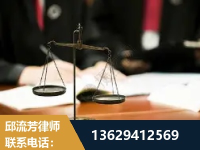 平湖-抚养权