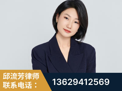 平湖-企业展示图